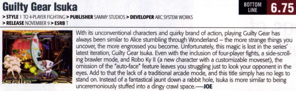 An article from Game Informer. A screenshot from the game is included.