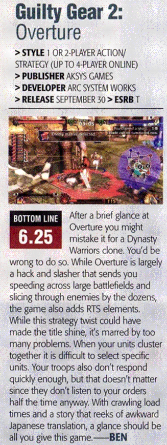 An article from Game Informer. A screenshot from the game is included.