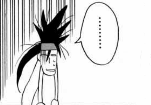 A cropped manga panel of a cartoonishly drawn Sol with vertical lines behind him and on his face, indicating weariness.