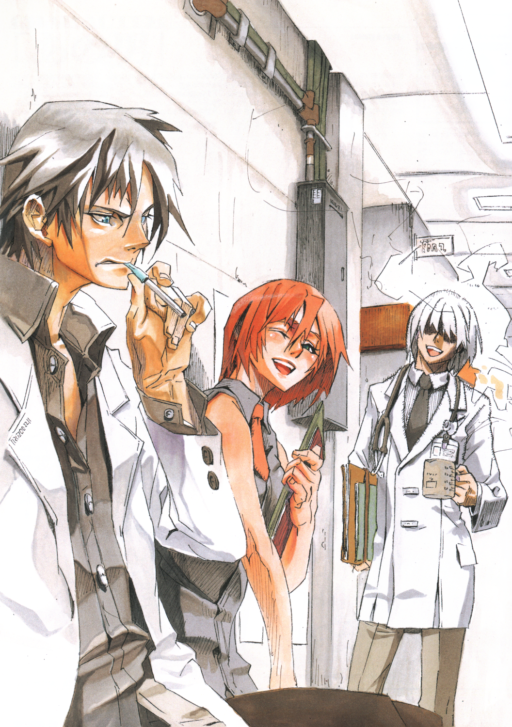 Frederick, Aria, and Asuka.