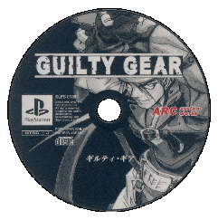 A rotating Missing Link disc